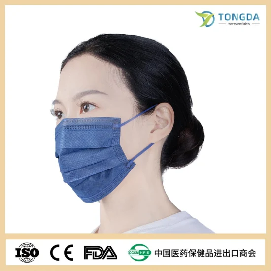 Medizinische Einweg-Gesichtsmaske Typ IIR, 3-lagig, 3-lagig, schwarz, für chirurgische Eingriffe